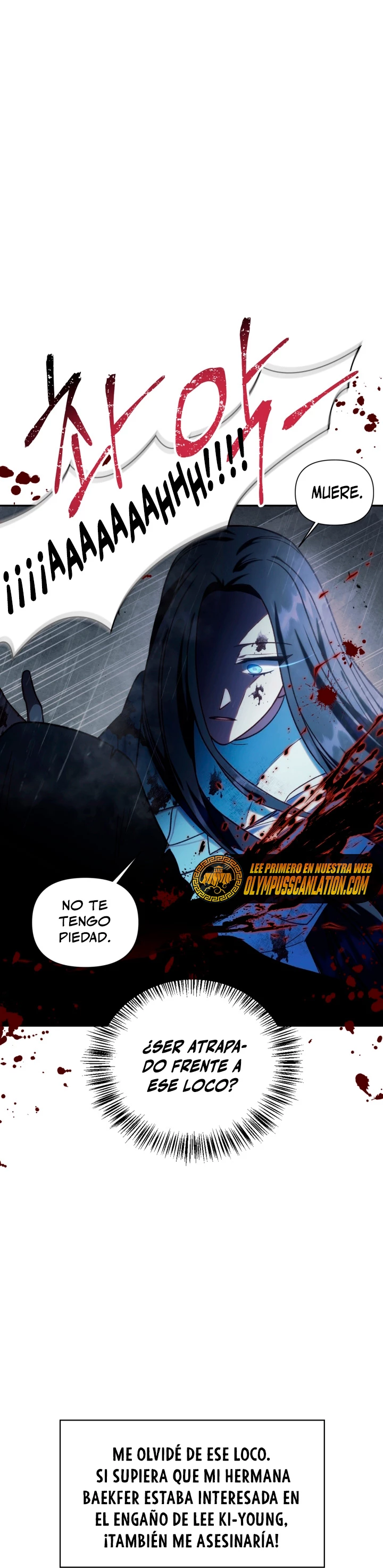 Manual de instrucciones del Reencarnado Capítulo 49 - Page 11