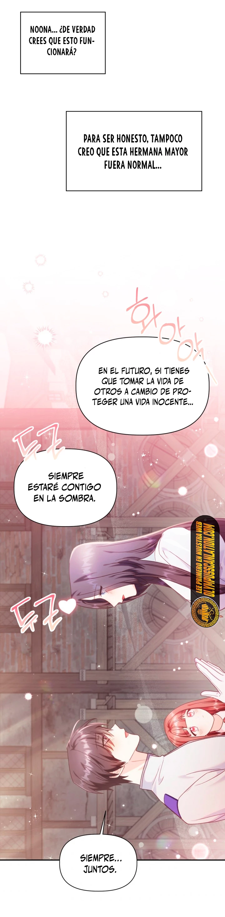 Manual de instrucciones del Reencarnado Capítulo 49 - Page 33