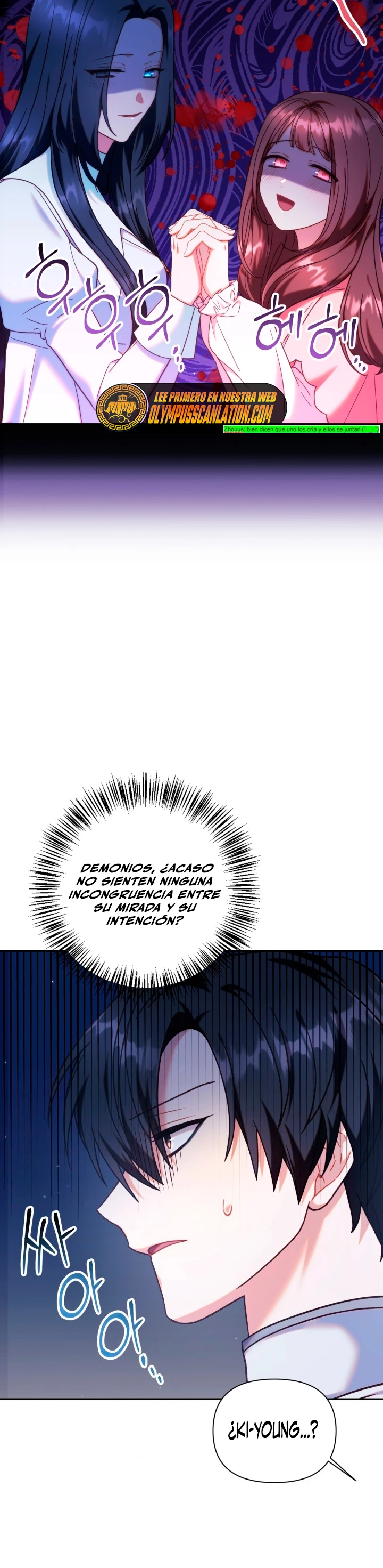 Manual de instrucciones del Reencarnado Capítulo 49 - Page 48