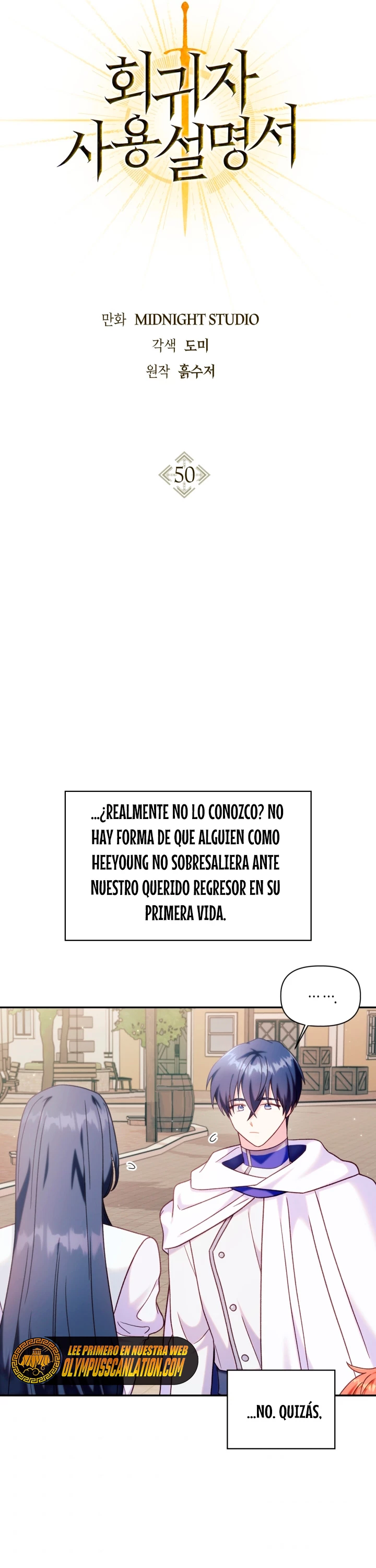 Manual de instrucciones del Reencarnado Capítulo 50 - Page 18