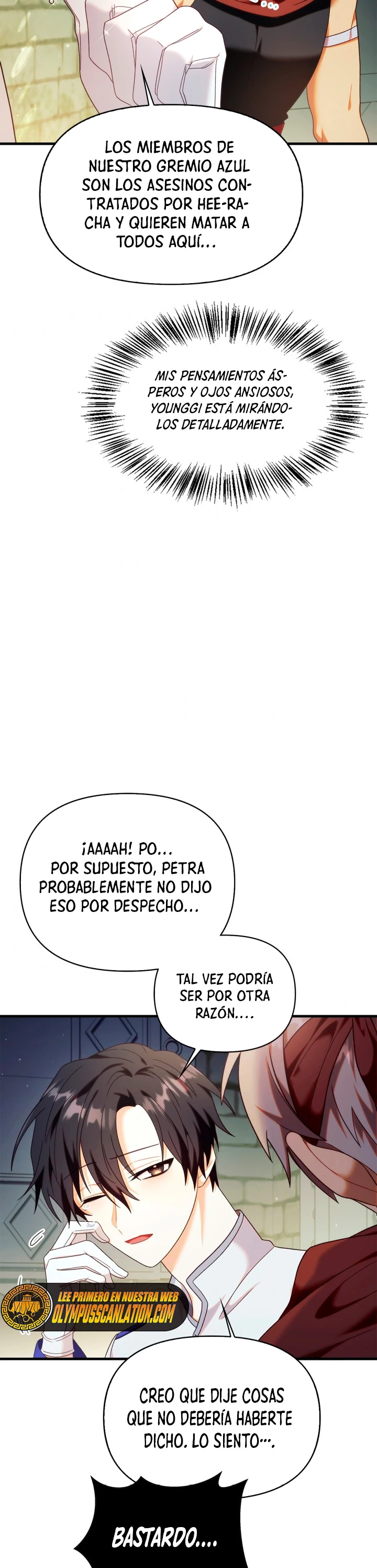 Manual de instrucciones del Reencarnado Capítulo 51 - Page 19