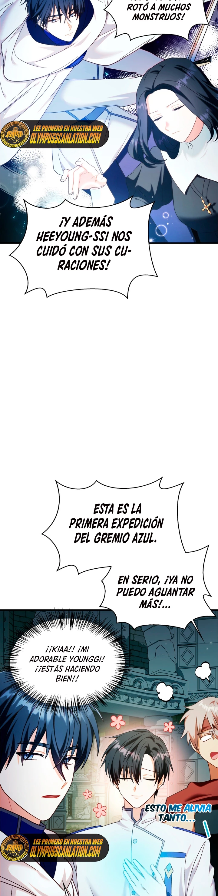 Manual de instrucciones del Reencarnado Capítulo 51 - Page 43