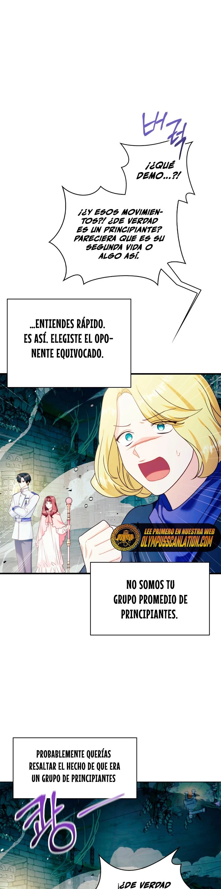 Manual de instrucciones del Reencarnado Capítulo 52 - Page 16