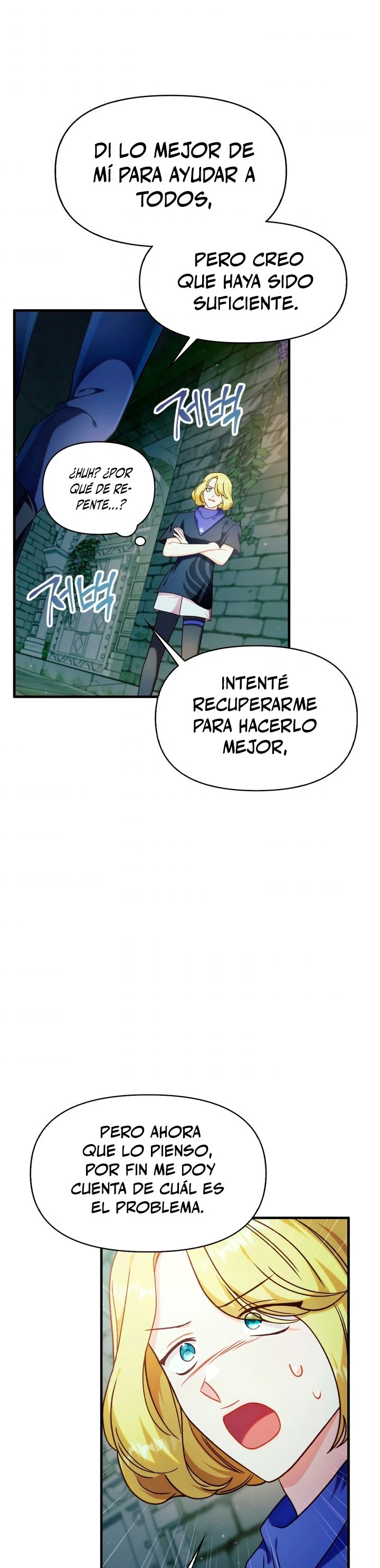 Manual de instrucciones del Reencarnado Capítulo 52 - Page 34