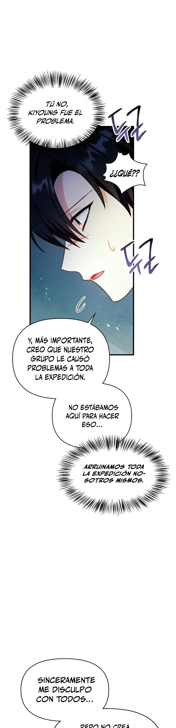 Manual de instrucciones del Reencarnado Capítulo 52 - Page 36