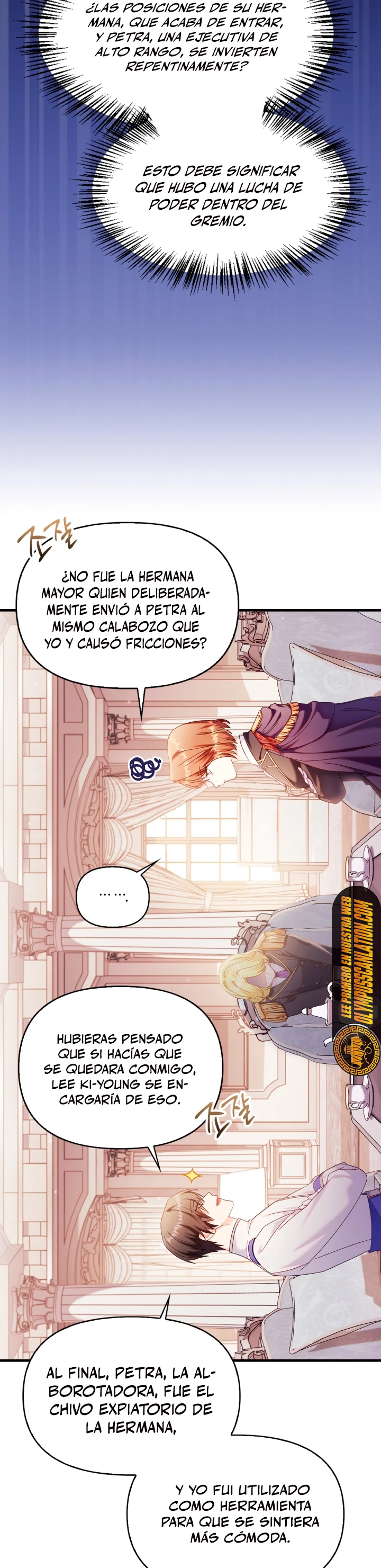 Manual de instrucciones del Reencarnado Capítulo 53 - Page 20