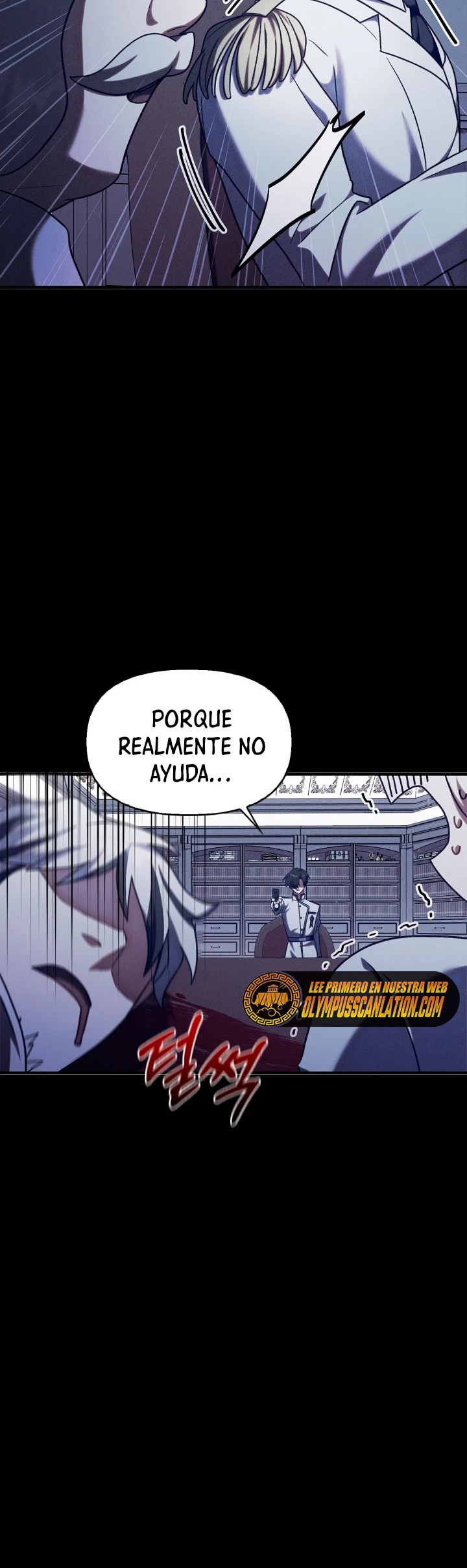 Manual de instrucciones del Reencarnado Capítulo 55 - Page 37