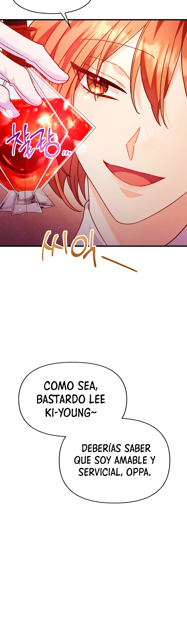 Manual de instrucciones del Reencarnado Capítulo 55 - Page 58