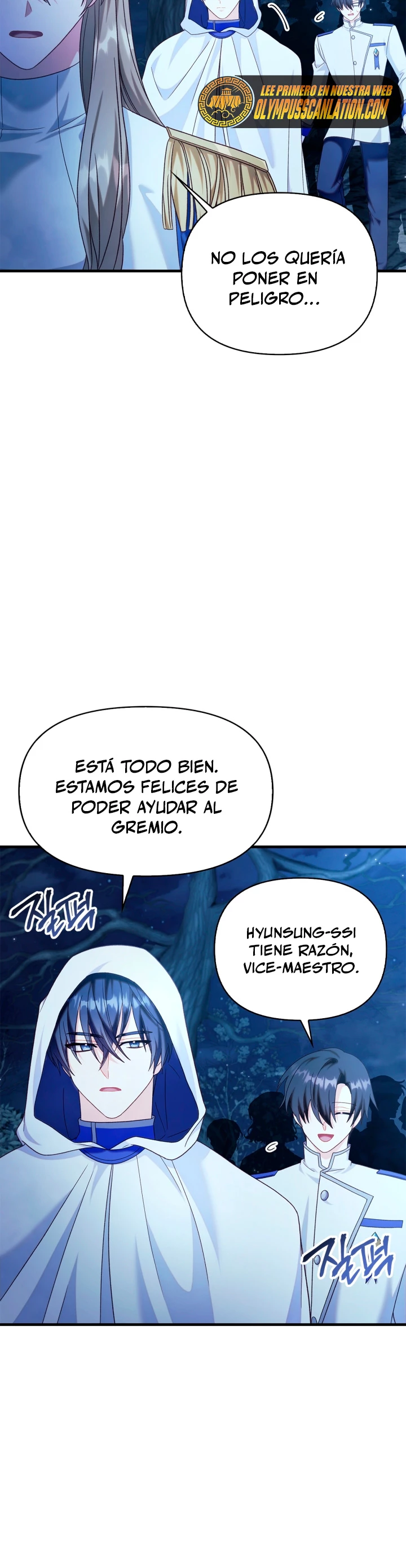 Manual de instrucciones del Reencarnado Capítulo 56 - Page 10