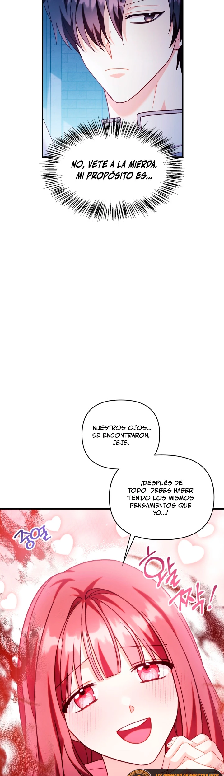 Manual de instrucciones del Reencarnado Capítulo 57 - Page 25