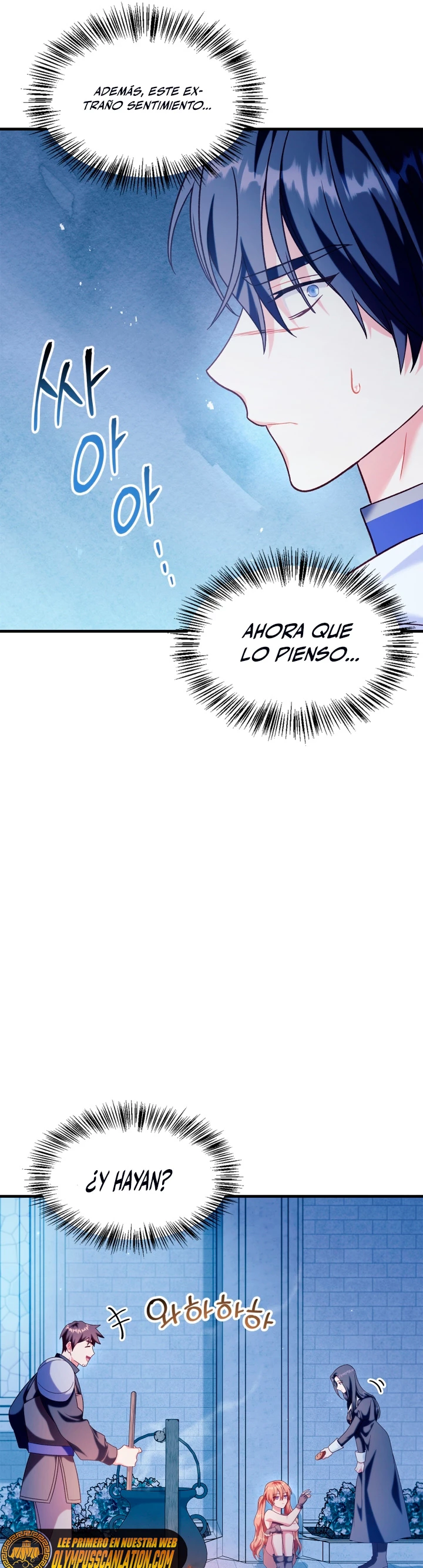 Manual de instrucciones del Reencarnado Capítulo 57 - Page 50