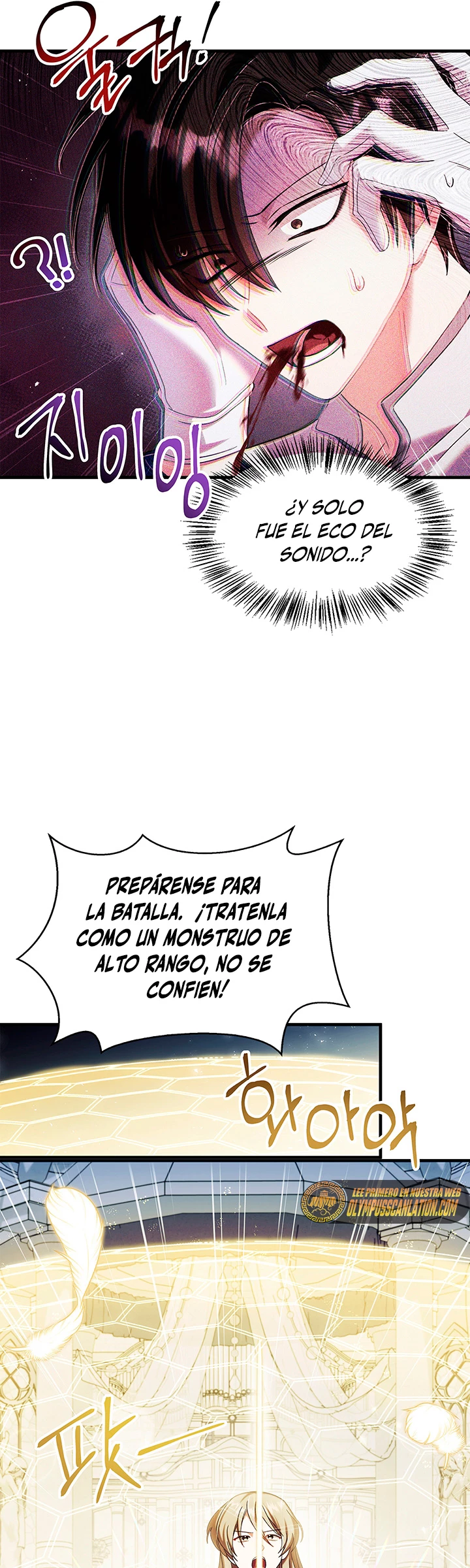 Manual de instrucciones del Reencarnado Capítulo 58 - Page 33