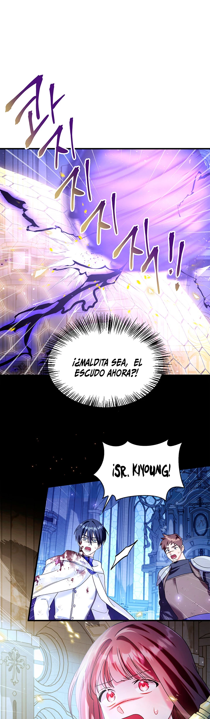 Manual de instrucciones del Reencarnado Capítulo 58 - Page 49