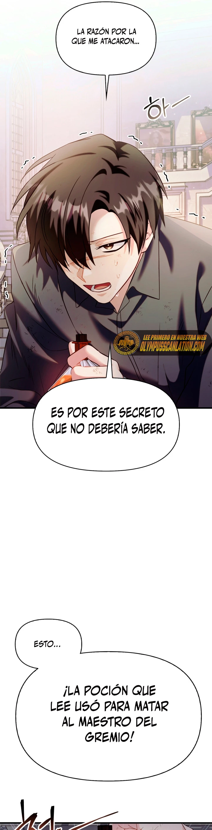 Manual de instrucciones del Reencarnado Capítulo 62 - Page 32