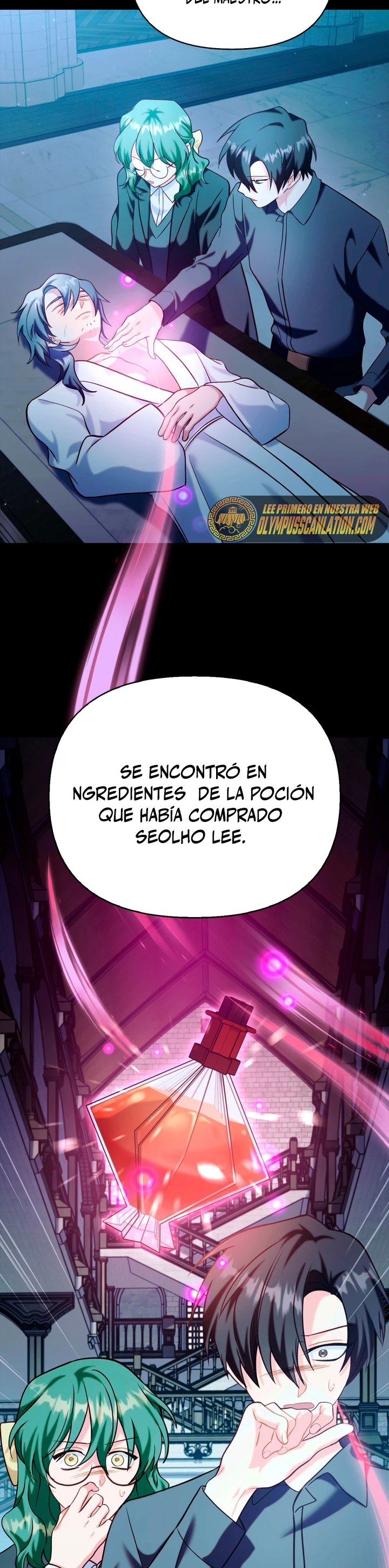 Manual de instrucciones del Reencarnado Capítulo 62 - Page 43