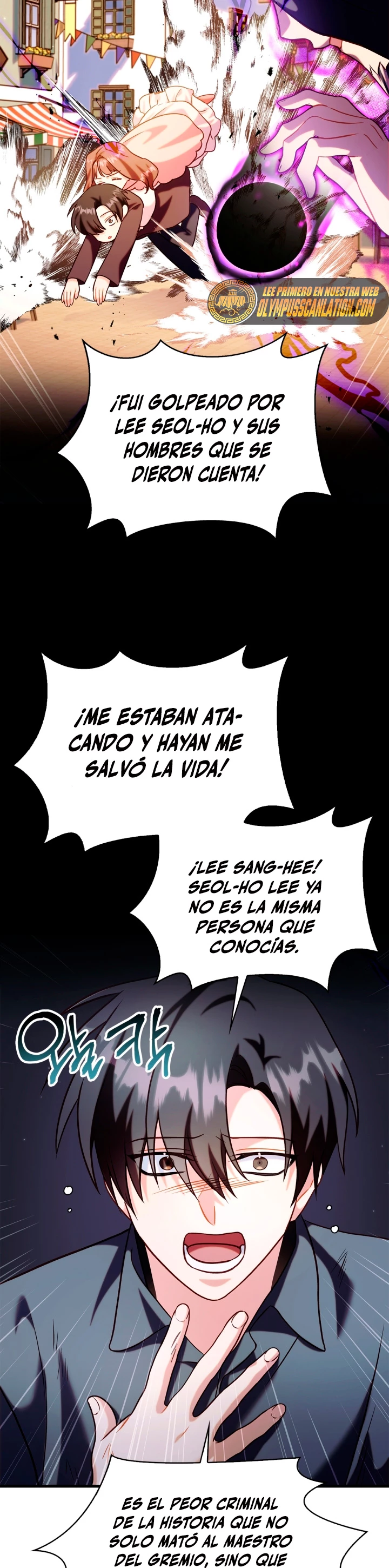 Manual de instrucciones del Reencarnado Capítulo 62 - Page 46