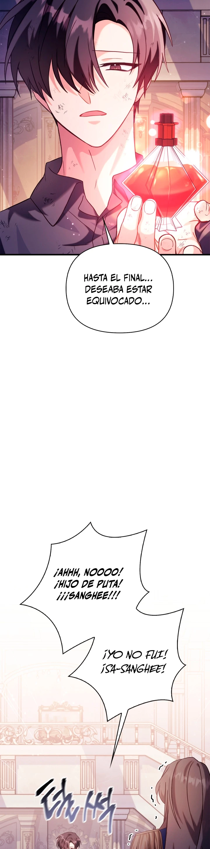 Manual de instrucciones del Reencarnado Capítulo 63 - Page 24