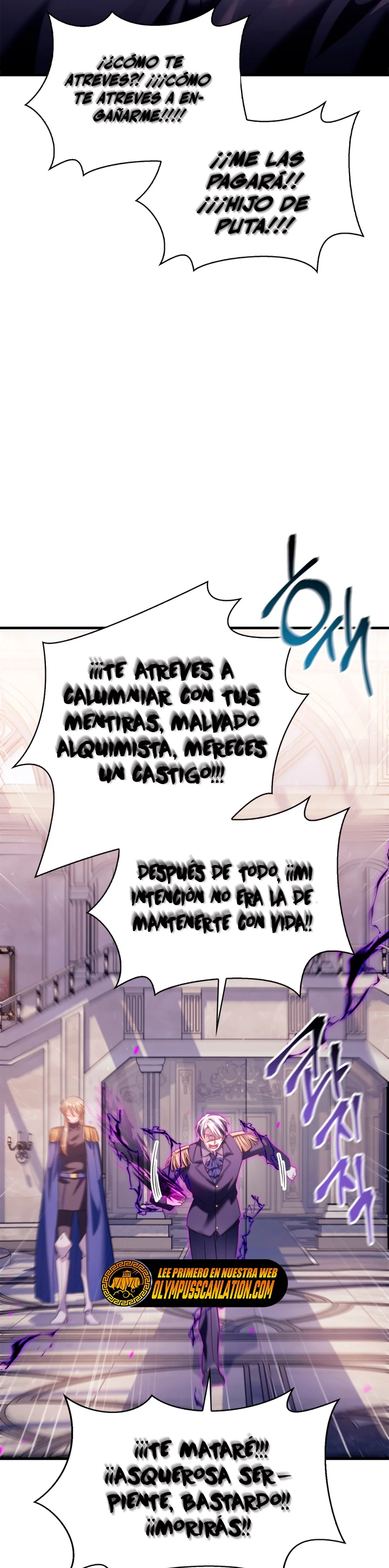 Manual de instrucciones del Reencarnado Capítulo 63 - Page 29