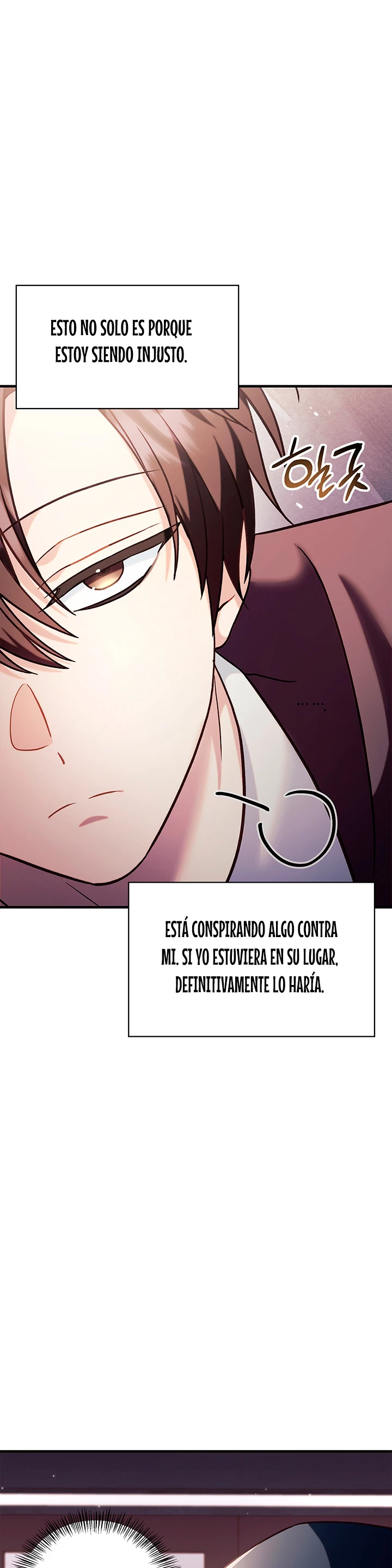Manual de instrucciones del Reencarnado Capítulo 68 - Page 23
