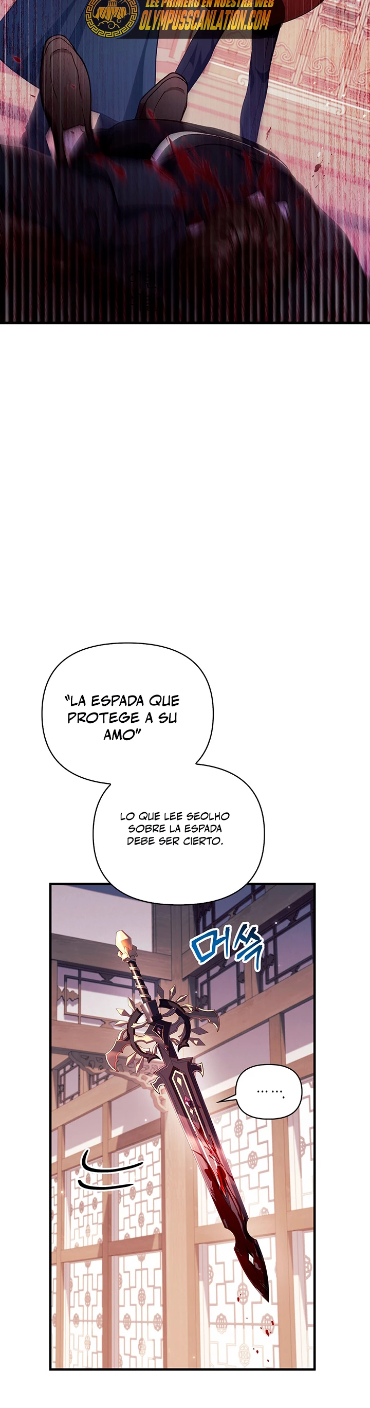 Manual de instrucciones del Reencarnado Capítulo 68 - Page 33