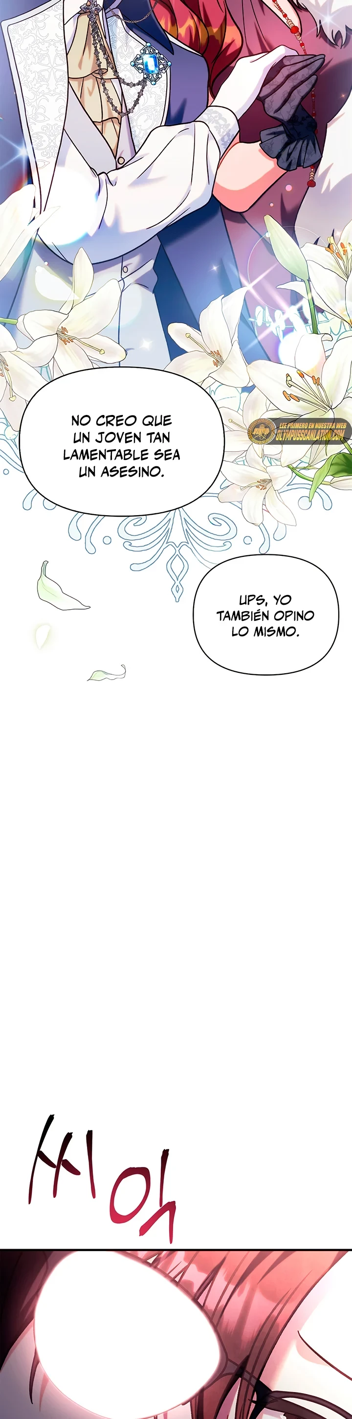 Manual de instrucciones del Reencarnado Capítulo 69 - Page 24