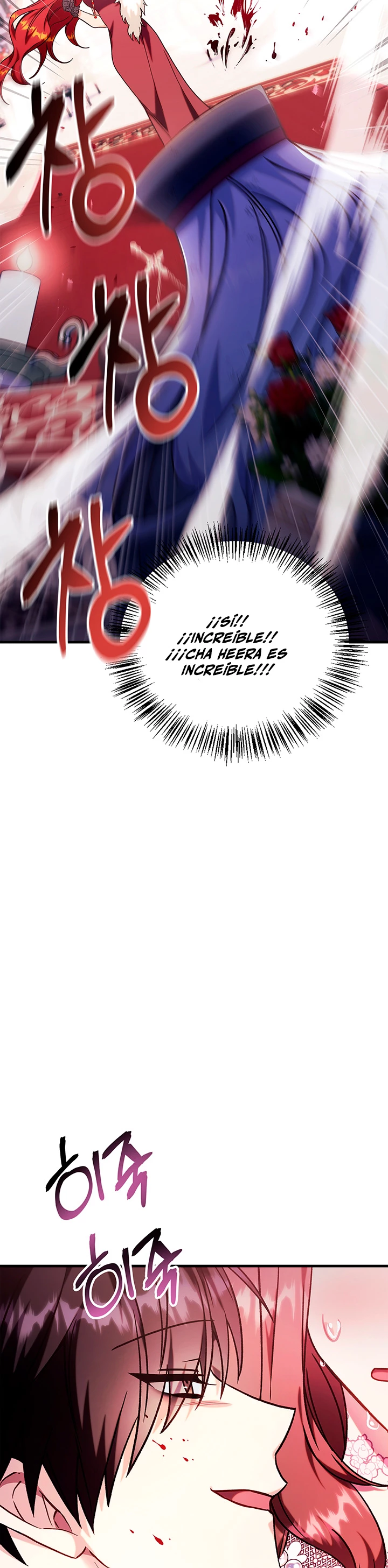 Manual de instrucciones del Reencarnado Capítulo 70 - Page 26