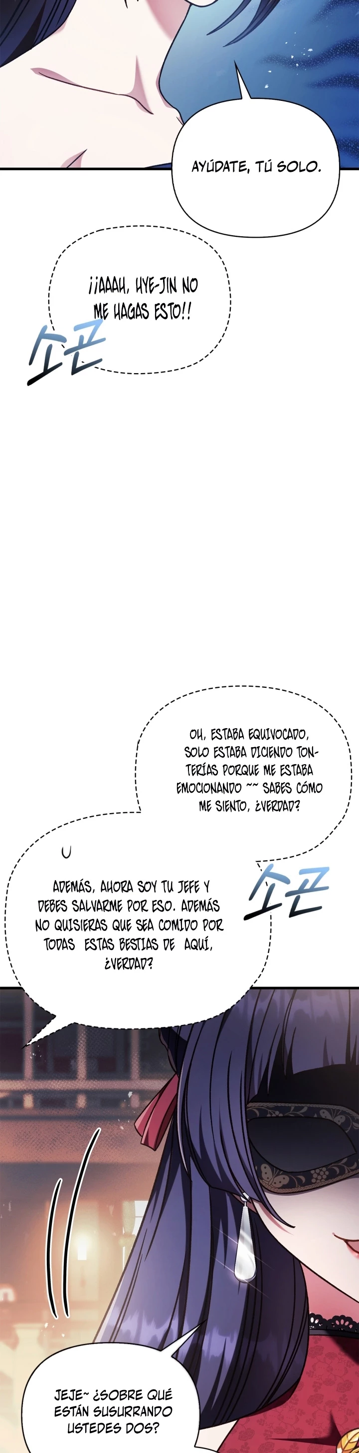 Manual de instrucciones del Reencarnado Capítulo 76 - Page 28