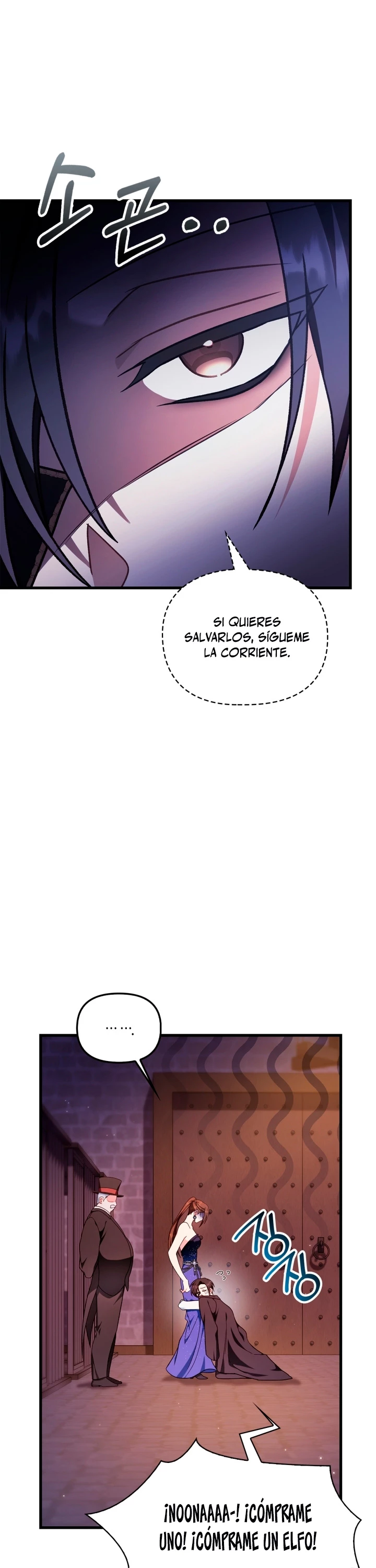 Manual de instrucciones del Reencarnado Capítulo 77 - Page 6
