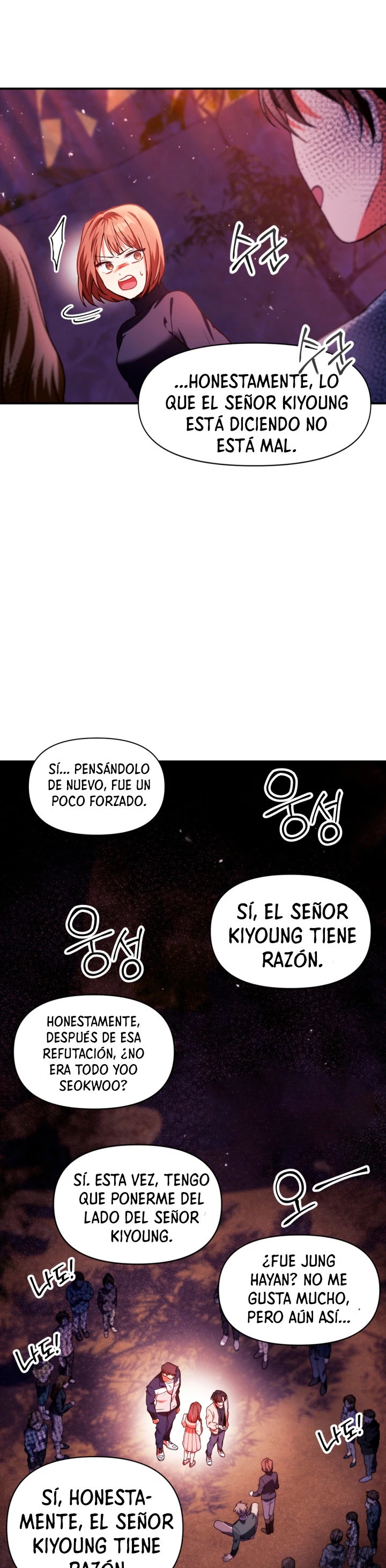 Manual de instrucciones del Reencarnado Capítulo 8 - Page 17
