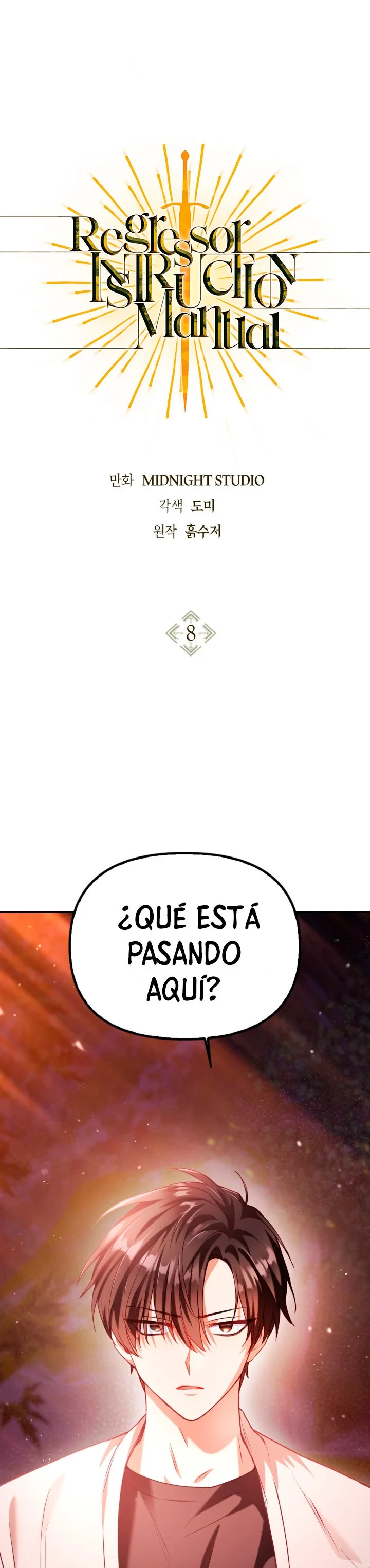 Manual de instrucciones del Reencarnado Capítulo 8 - Page 3