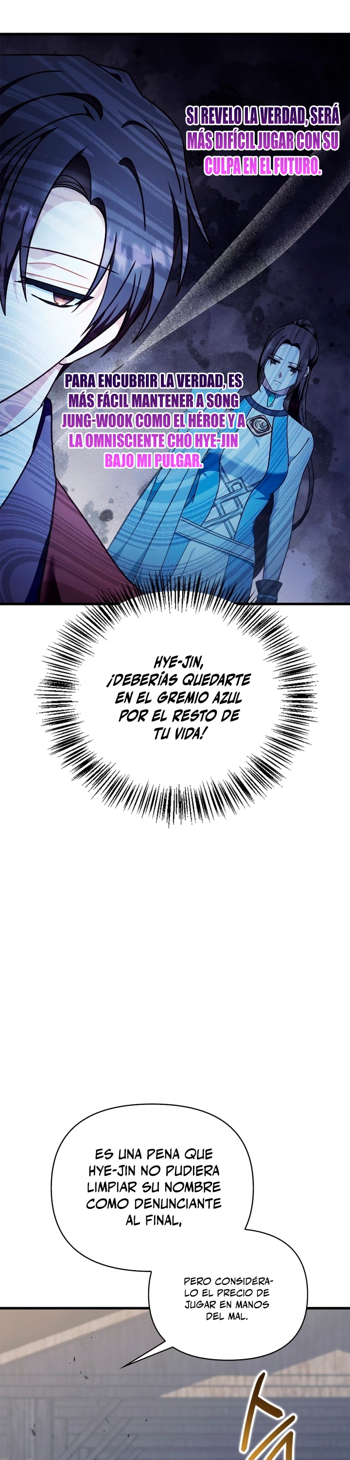 Manual de instrucciones del Reencarnado Capítulo 81 - Page 20