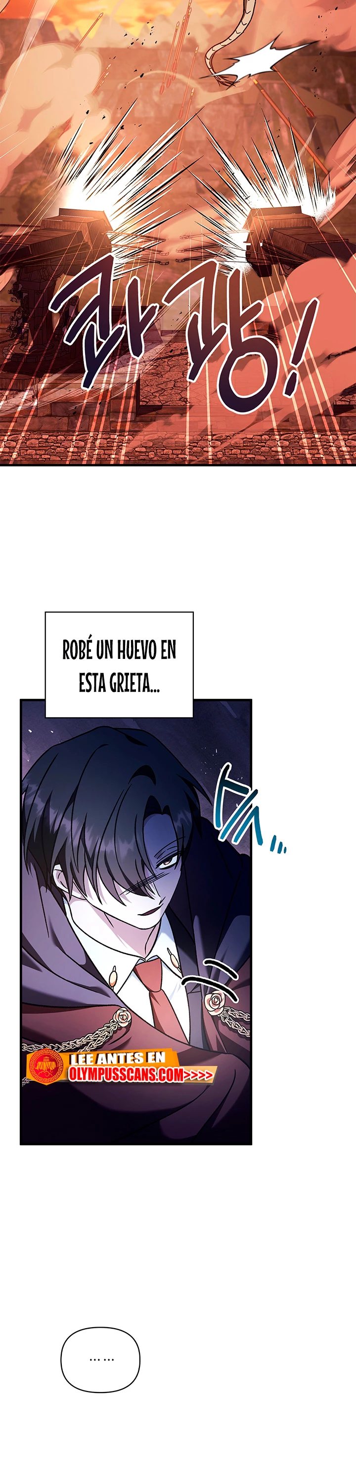 Manual de instrucciones del Reencarnado Capítulo 82 - Page 23