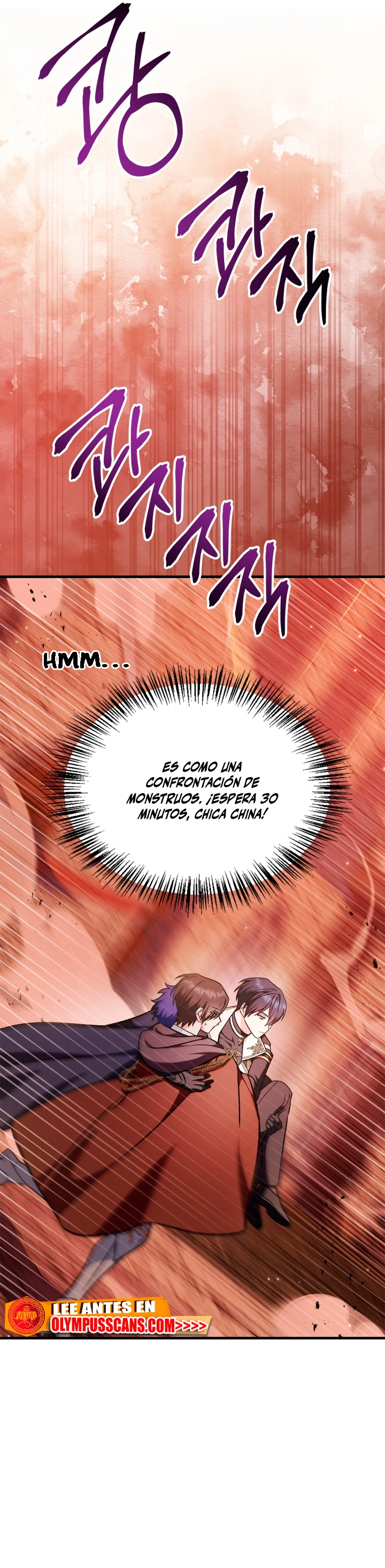 Manual de instrucciones del Reencarnado Capítulo 84 - Page 22
