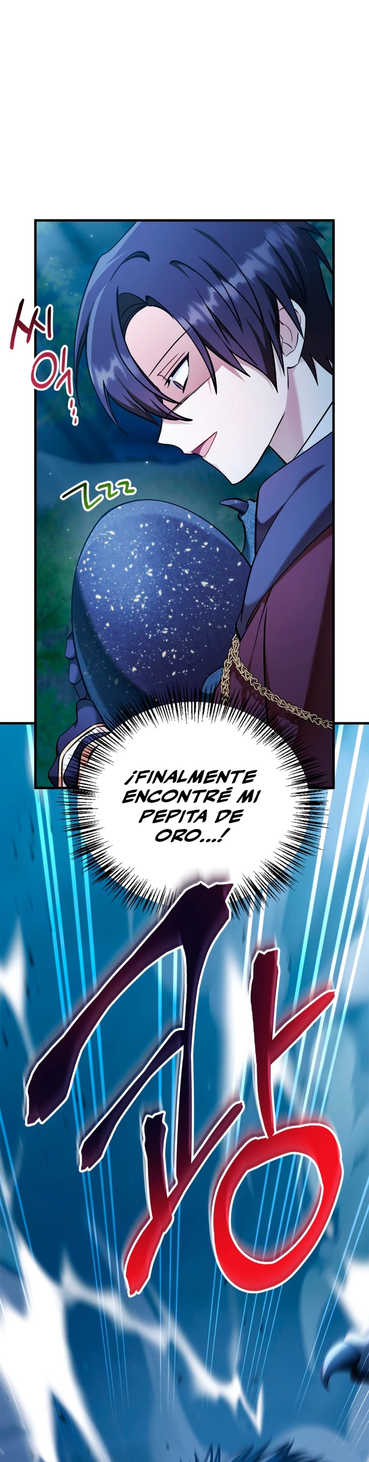 Manual de instrucciones del Reencarnado Capítulo 84 - Page 51