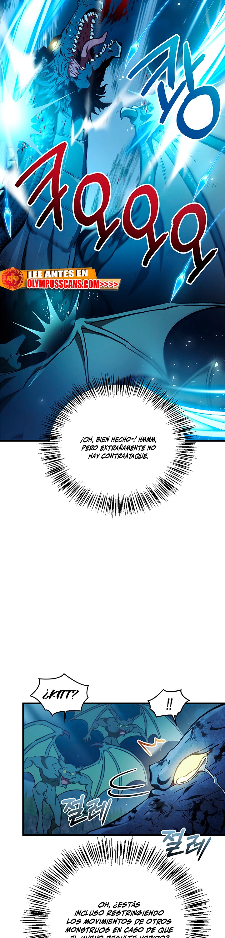 Manual de instrucciones del Reencarnado Capítulo 85 - Page 10