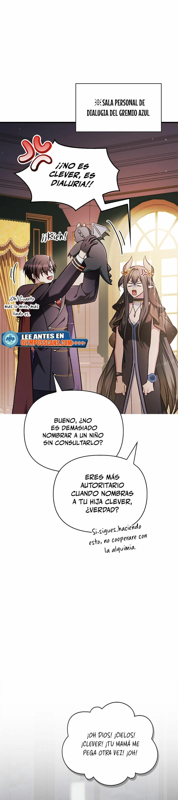Manual de instrucciones del Reencarnado Capítulo 86 - Page 18