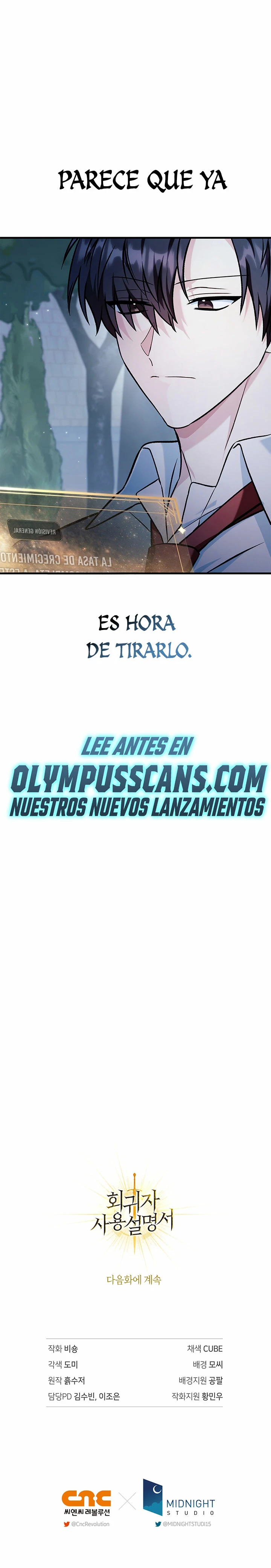 Manual de instrucciones del Reencarnado Capítulo 86 - Page 50