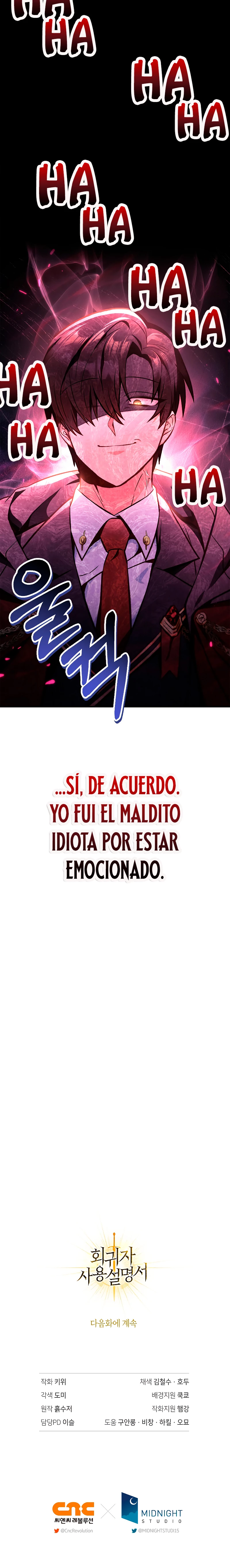 Manual de instrucciones del Reencarnado Capítulo 95 - Page 30