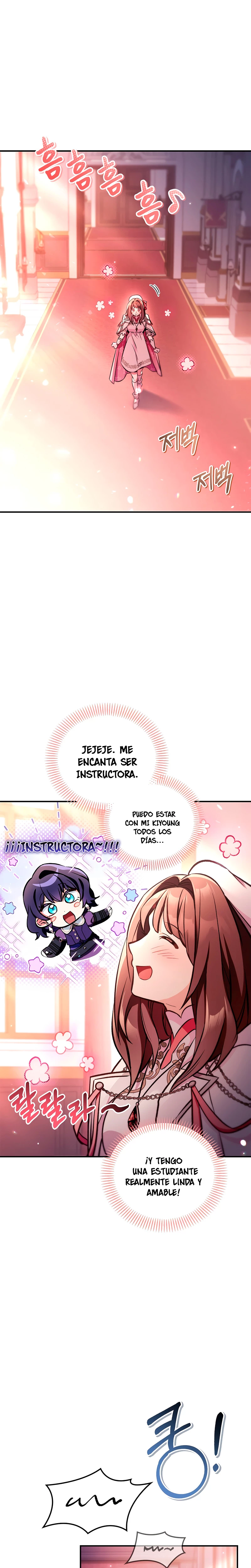 Manual de instrucciones del Reencarnado Capítulo 96 - Page 27