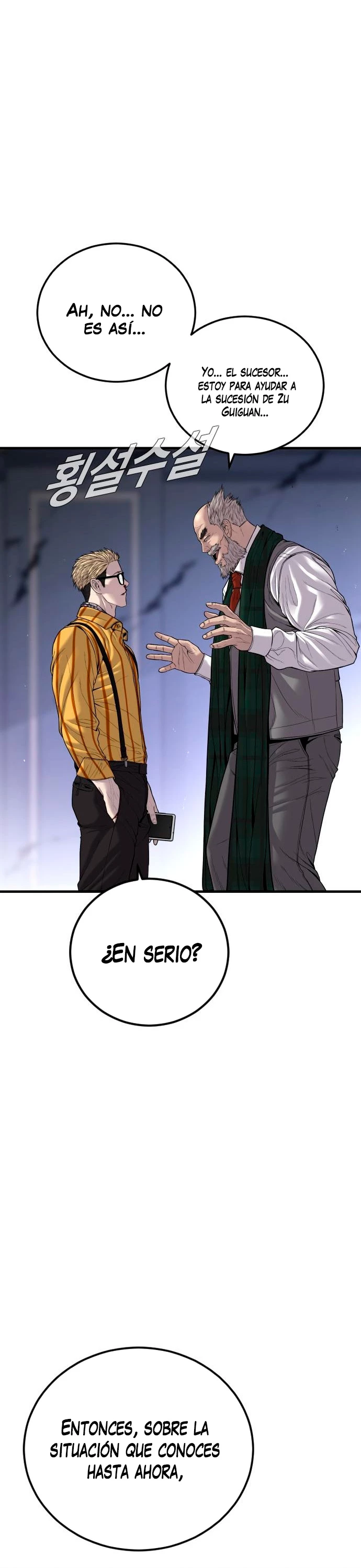 Manager Kim Capítulo 101 - Page 31