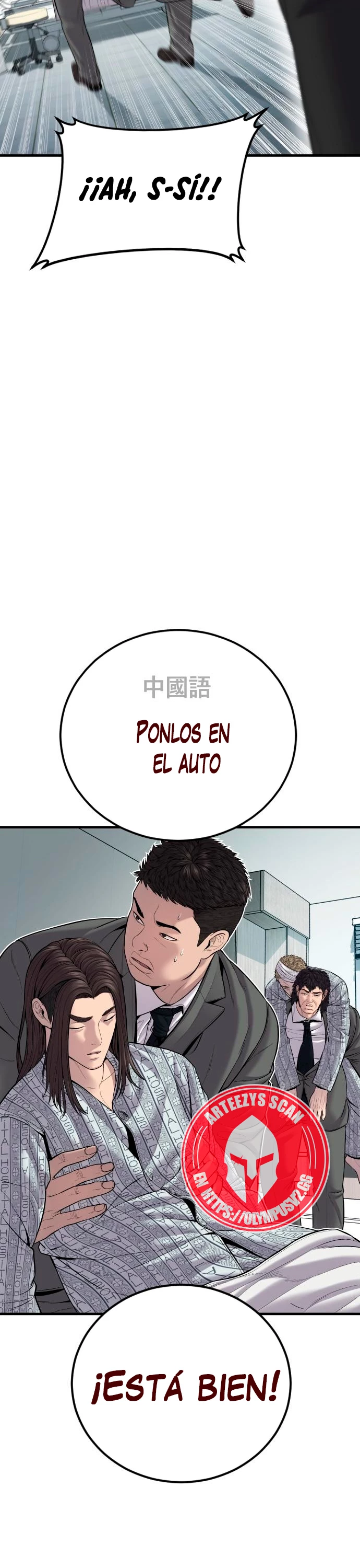 Manager Kim Capítulo 101 - Page 56