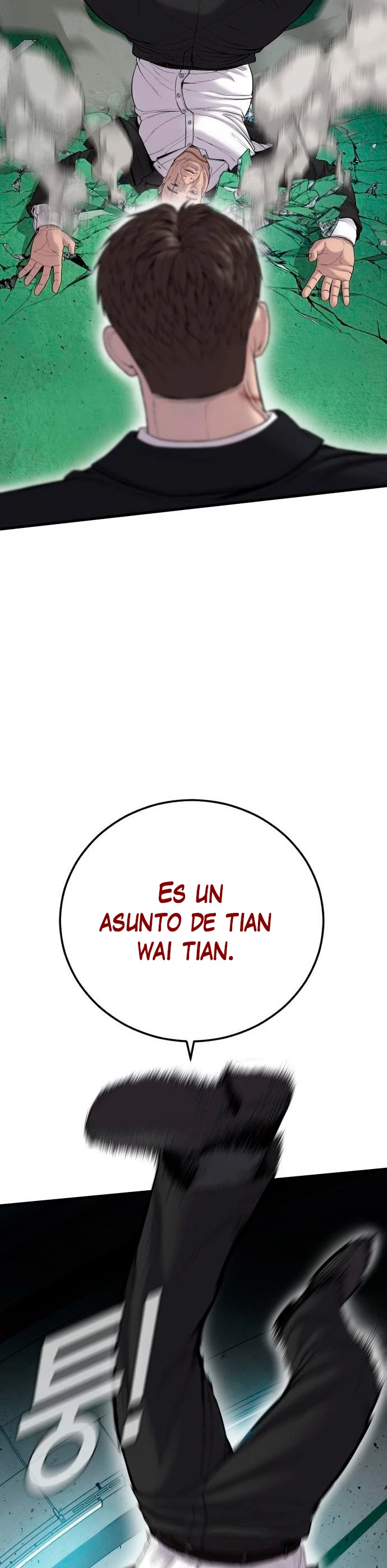 Manager Kim Capítulo 102 - Page 16