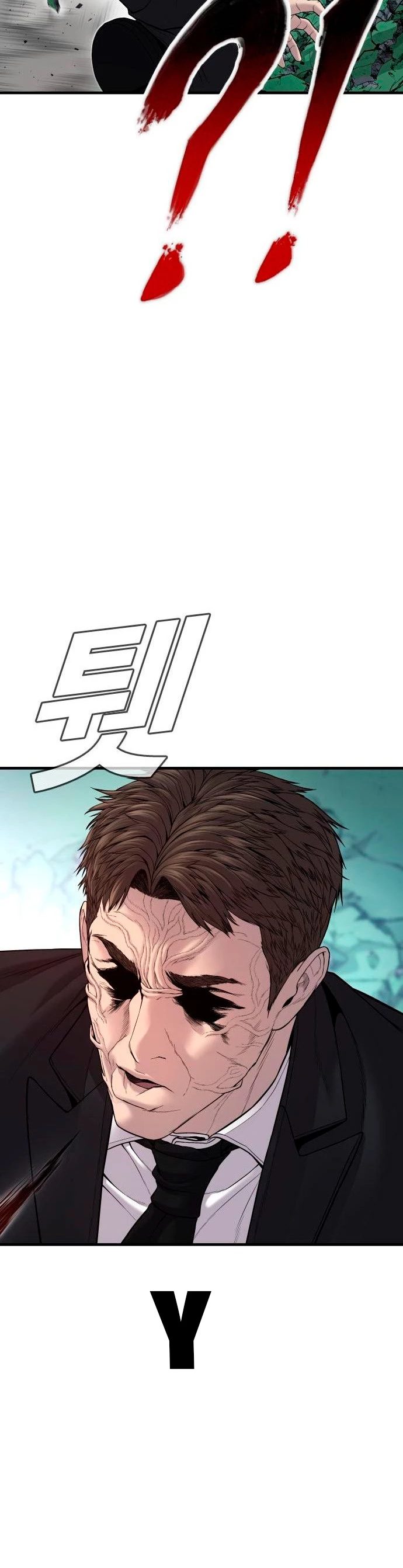 Manager Kim Capítulo 102 - Page 34