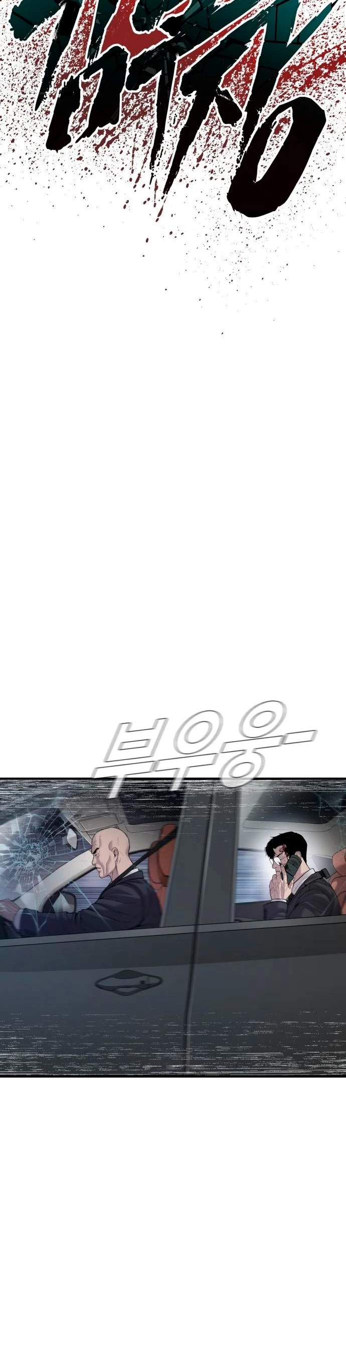 Manager Kim Capítulo 102 - Page 44