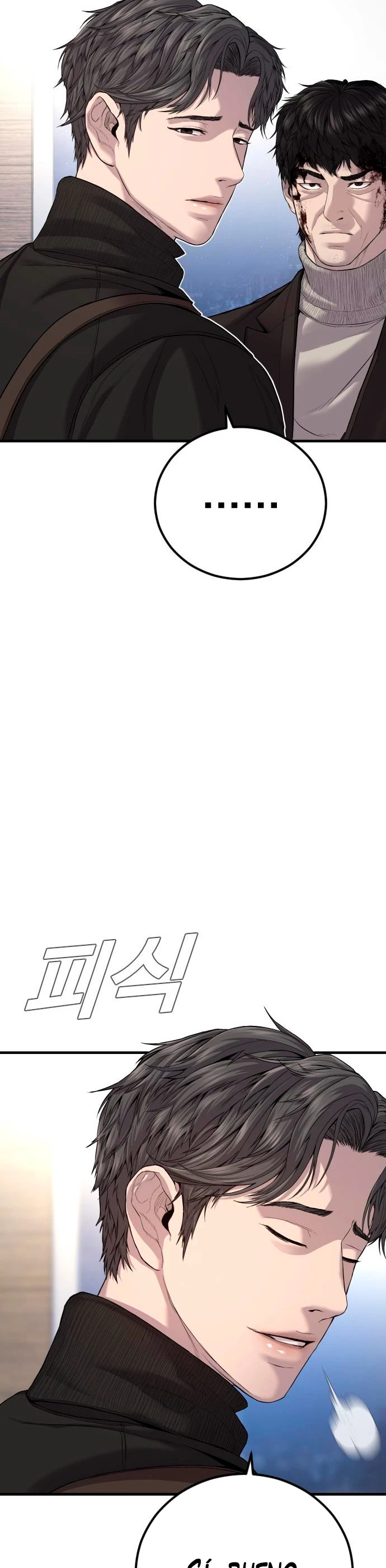 Manager Kim Capítulo 104 - Page 43