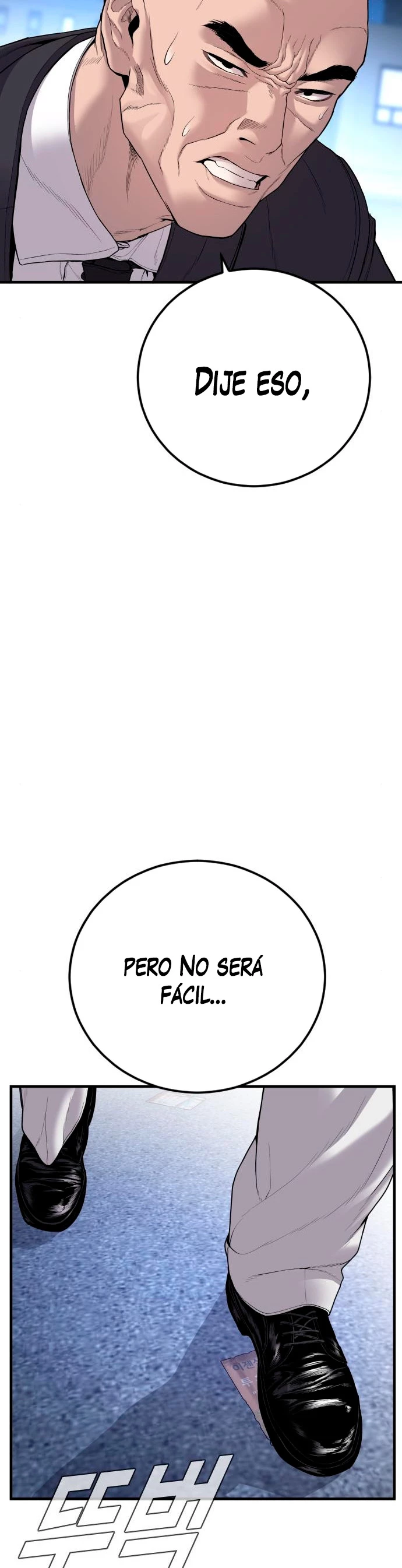 Manager Kim Capítulo 105 - Page 33