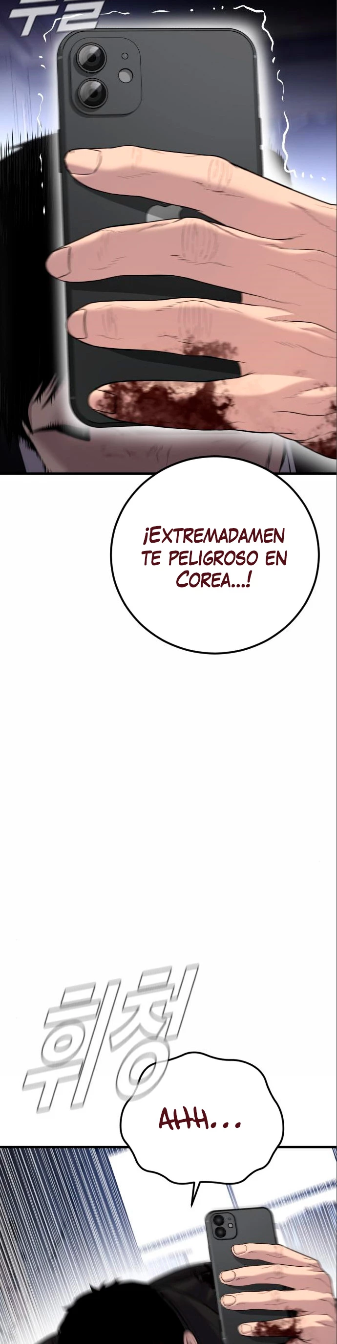 Manager Kim Capítulo 106 - Page 16