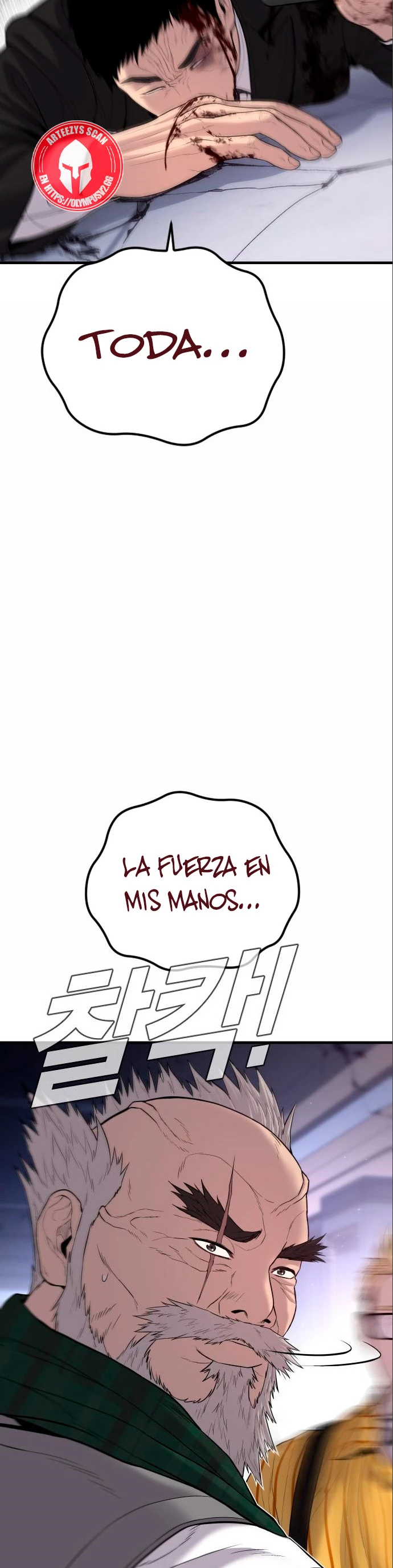 Manager Kim Capítulo 106 - Page 17