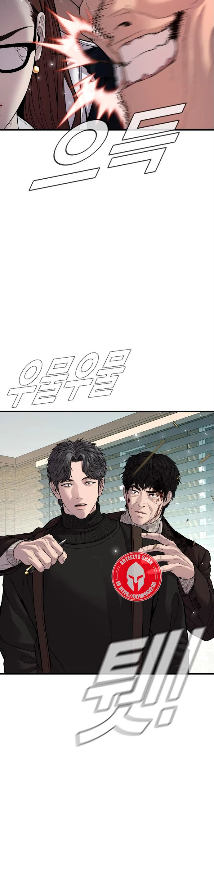 Manager Kim Capítulo 106 - Page 78
