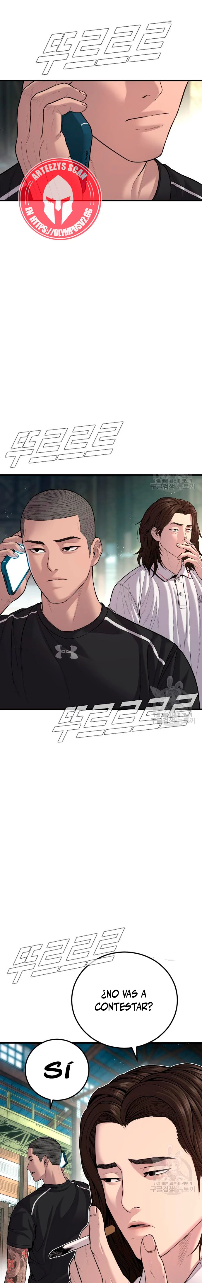 Manager Kim Capítulo 110 - Page 39